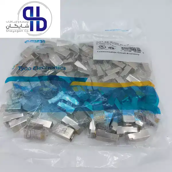 سوکت شبکه امپ Cat6 SFTP - Image 2
