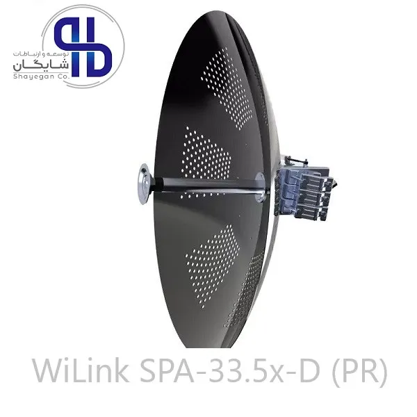 آنتن دیش وایرلس ۳۳ dBi Dual وایلینک WiLink SPA‑33.5x‑D (PR)