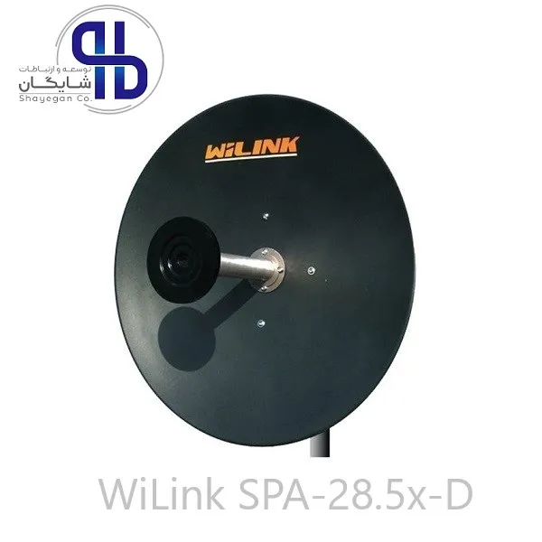 آنتن دیش وایرلس 28Dbi Dual وای لینک WiLink SPA-28.5x-D