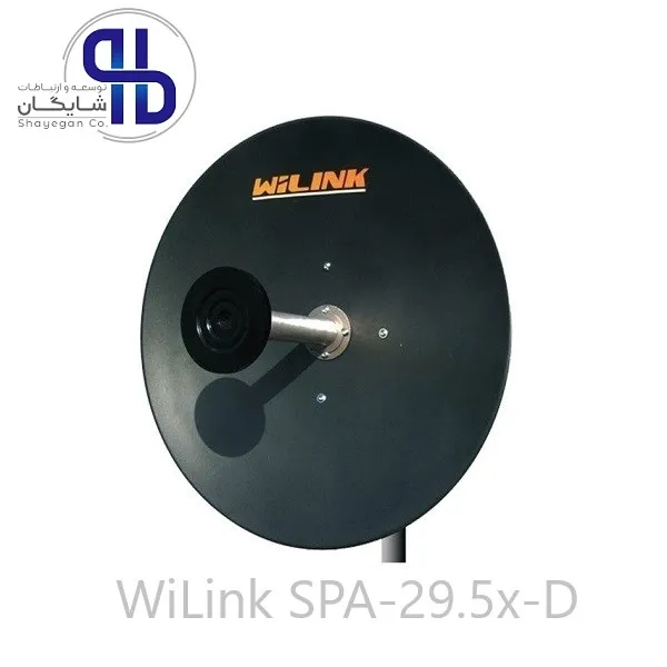 آنتن دیش وایرلس 29Dbi Dual وای لینک WiLink SPA-29.5x-D