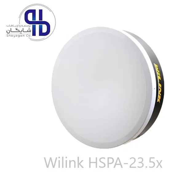 آنتن دیش وایرلس 32.5 وای لینک Wilink HSPA-32.5x