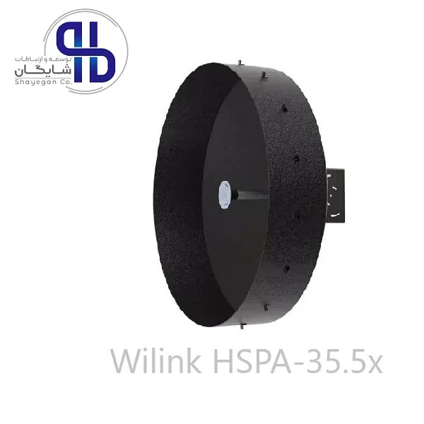 آنتن دیش وایرلس وای لینک Wilink HSPA-35.5x