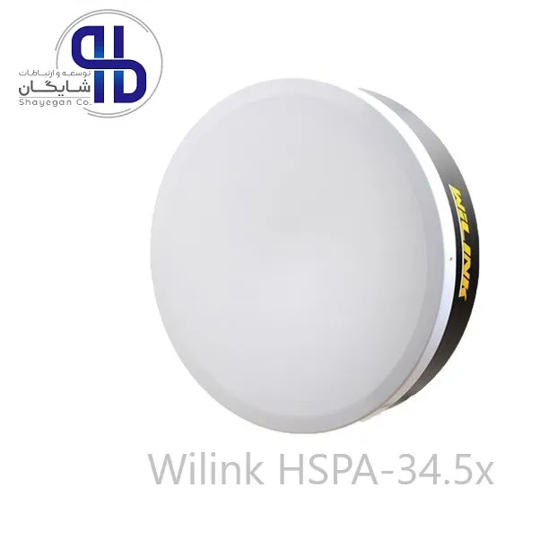 آنتن دیش وایرلس وای لینک Wilink HSPA-34.5x
