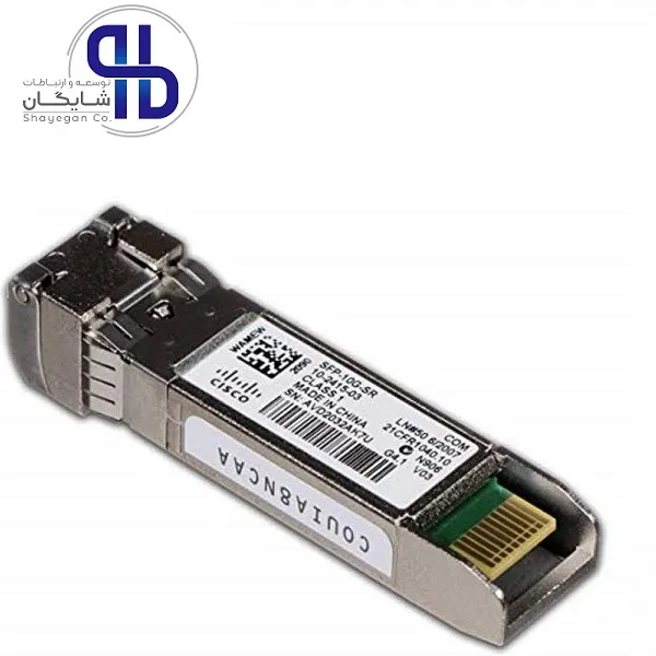 ماژول فیبر نوری سیسکو SFP-10G-SR