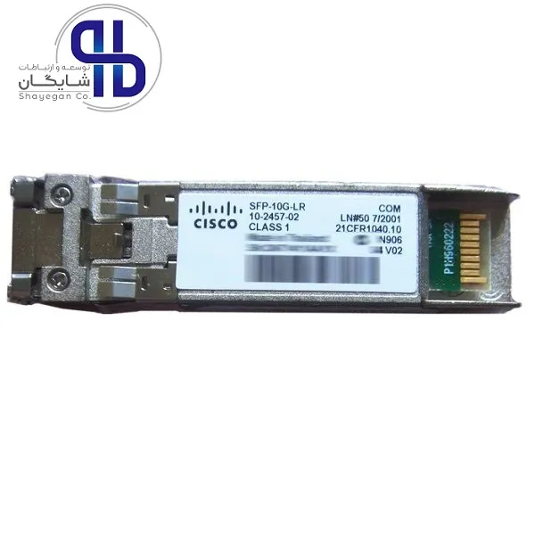 ماژول فیبر نوری سیسکو SFP-10G-LR - تصویر 2