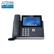 گوشی ویپ یالینک Yealink SIP-T48U IP Phone