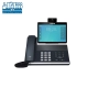 گوشی ویپ یالینک Yealink VP59 (SIP-VP59)با قابلیت PoE
