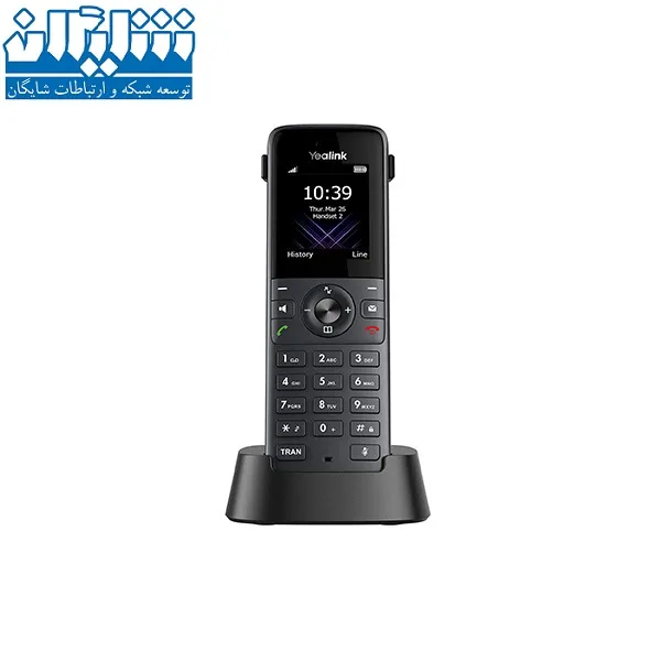 گوشی بی سیم یالینک Yealink W73H