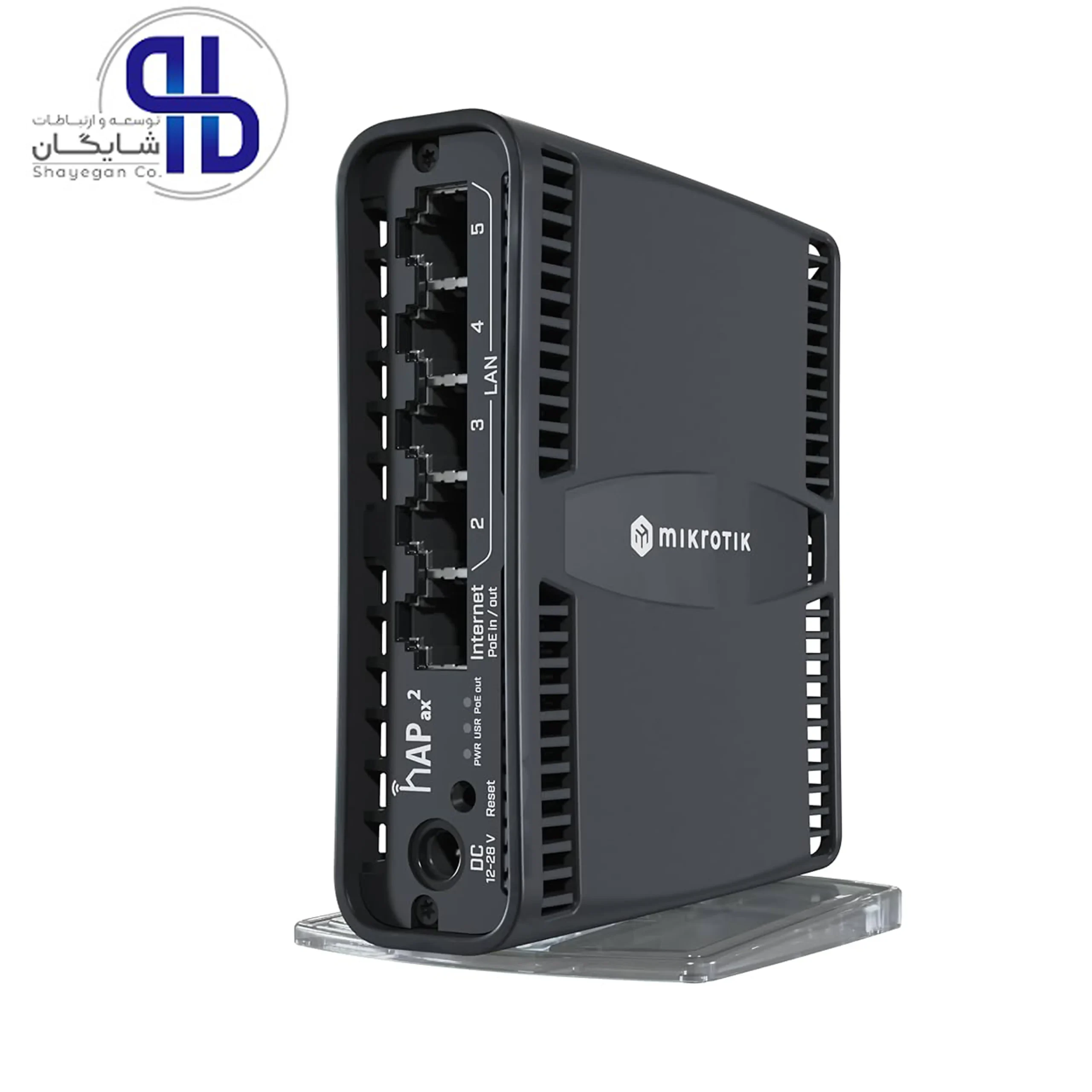روتر بیسیم MikroTik hAP ax²