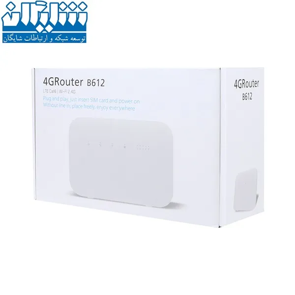 مودم هواوی B612 4G LTE بیسیم - Image 2
