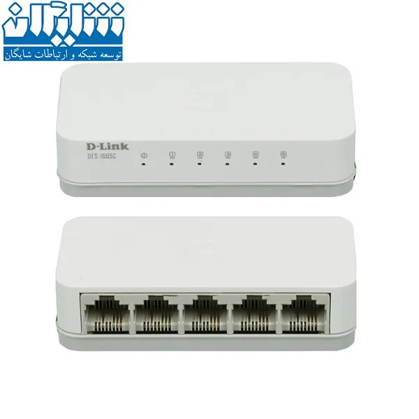 سوییچ 8 پورت D-Link DGS-1008A - Image 2