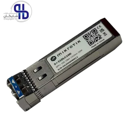 ماژول فیبر نوری میکروتیک Mikrotik S+31DLC10D